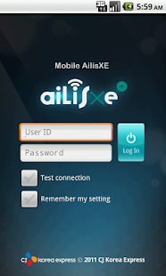 How to install Smart AilisXE 1.0.4 unlimited apk for bluestacks