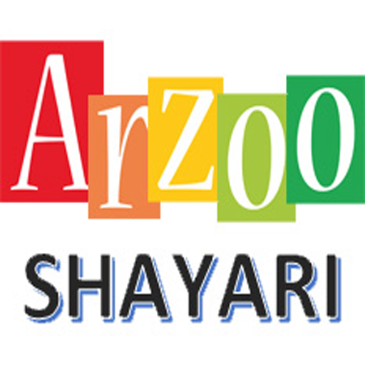 Arzoo Shayari LOGO-APP點子