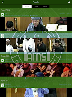 American Moslem Society (AMS) Screenshots 1