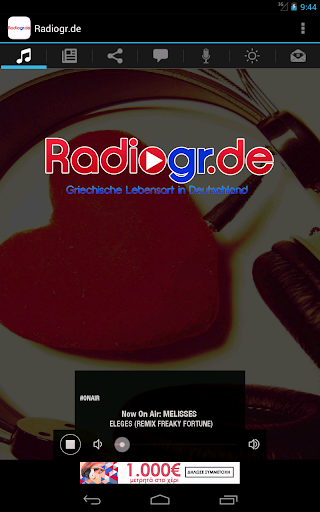 【免費音樂App】Radiogr.de-APP點子