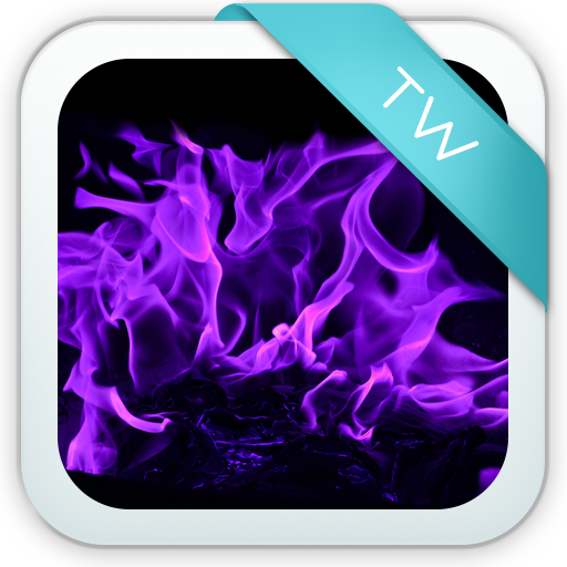紫色火焰GO輸入法主題 個人化 App LOGO-APP開箱王