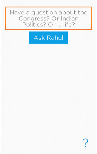 Ask Rahul