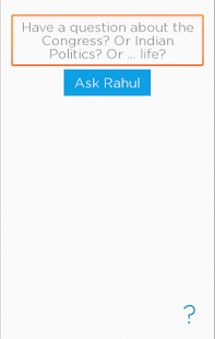 Ask Rahul Screenshots 2