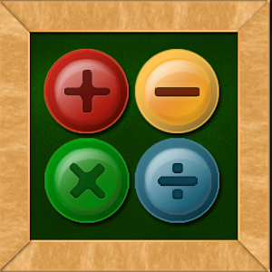 사칙연산놀이 0.0.1
