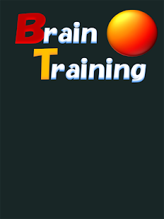 Brain Training for CUTE5