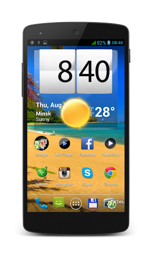 Sunny Beach Live Wallpaper