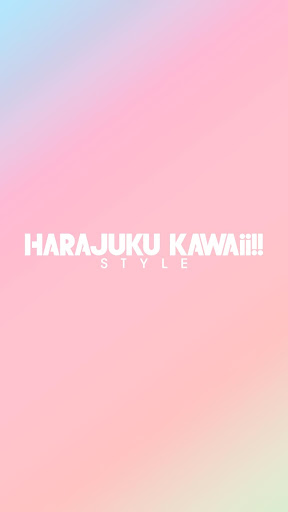 HARAJUKU KAWAii 最新ニュース