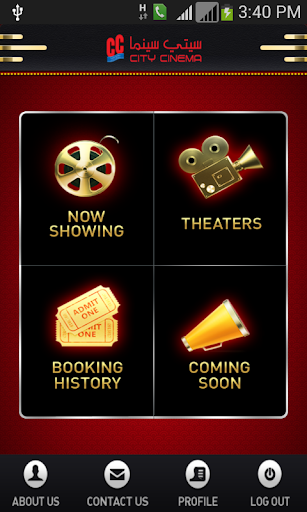 【免費娛樂App】City Cinema Oman-APP點子