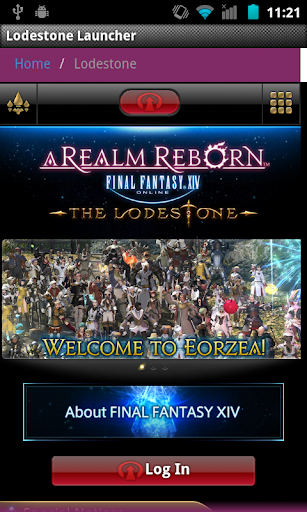 【免費工具App】Lodestone Launcher-APP點子