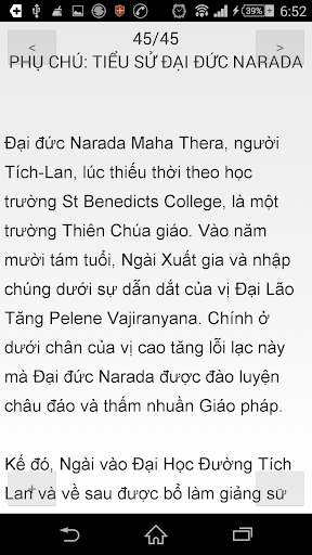 【免費書籍App】Đức Phật và Phật Pháp (Narada)-APP點子