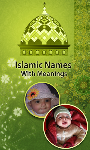 Islamic Names: With Meanings