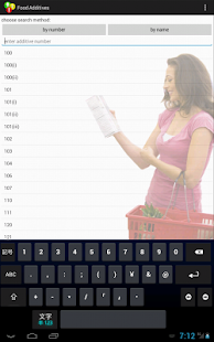 Food Additives E numbers Screenshots 1