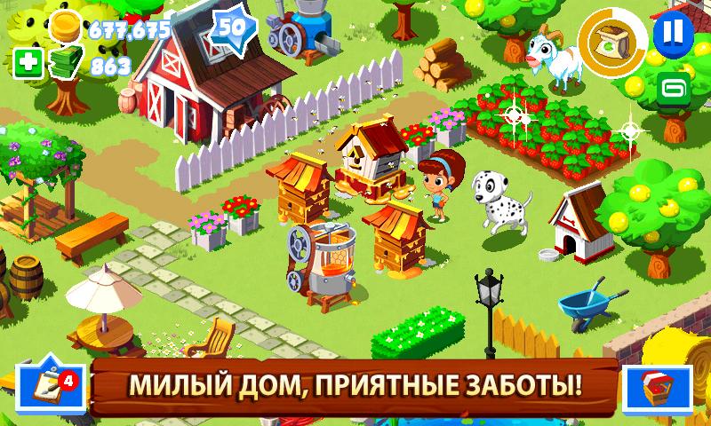 скачать зелёная ферма 3 на андроид много денег