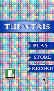 TurnTris - Turn Based