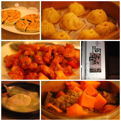 竹北.阿堂創意料理