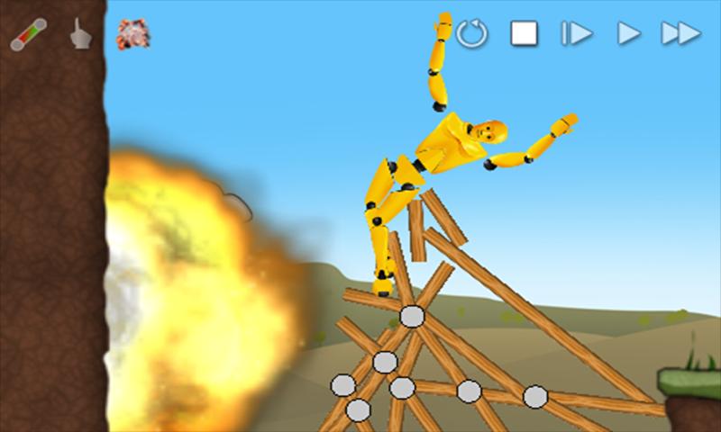 SimplePhysics Screen 2