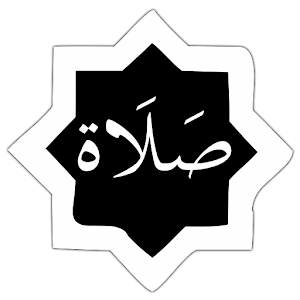 Muslim Prayer.apk 1.0.0.3