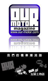 《MagV滑雜誌》，雜誌免費線上看，真的完全免費！ - 蘋果仁| 蘋果新聞 ...