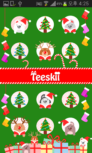 Teeskii Winter X-mas 카카오톡 테마