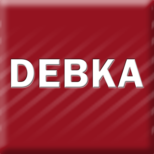 DEBKAfile News LOGO-APP點子