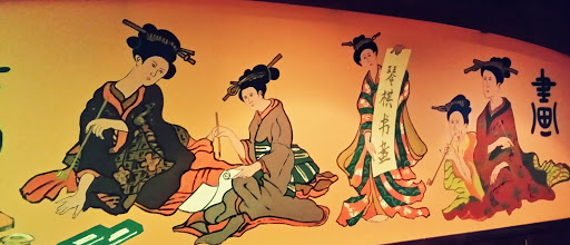 Chinese Mural 琴棋書画