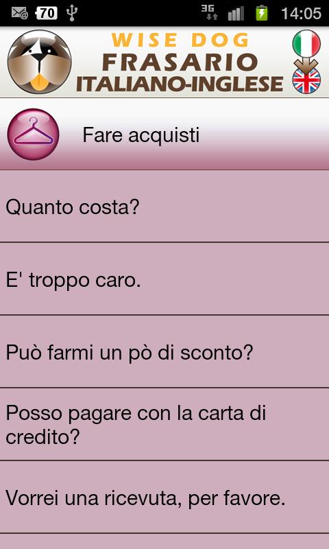 English-Italian Phrase Book Screen 2