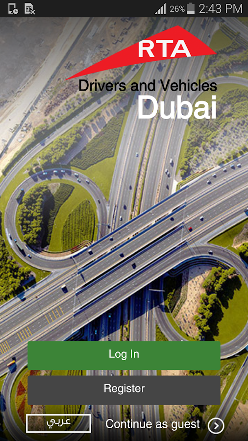 RTA Drivers and Vehicles Android Apps on Google Play