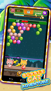 Bubble Cat Adventure Screenshots 7