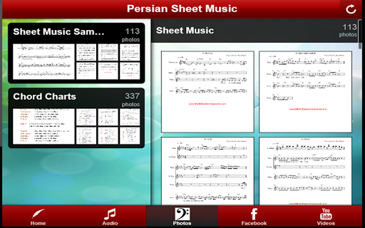 免費下載音樂APP|Persian Sheet Music app開箱文|APP開箱王