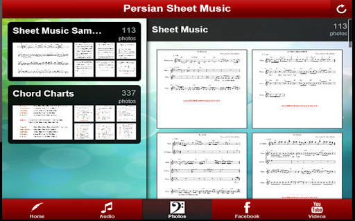 【免費音樂App】Persian Sheet Music-APP點子