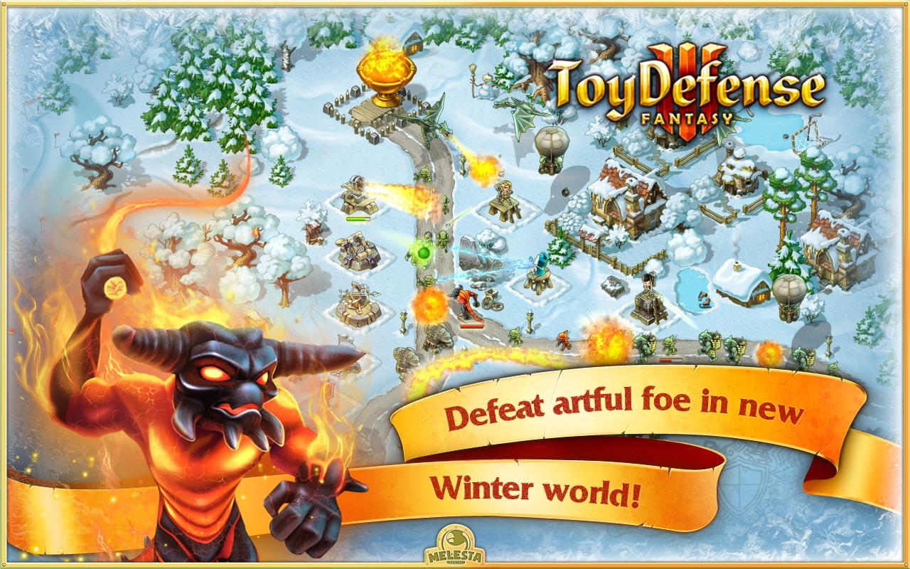 Toy Defense 3: Fantasy - screenshot