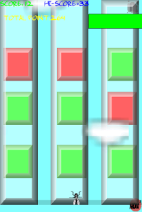 Tap Mosquito - screenshot thumbnail