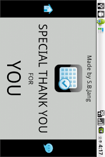 sb Check List Screenshots 4