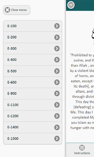 Halal food guide Screenshots 1