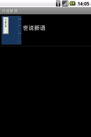 安卓拳击英雄修改版下载无限金币无需存档_口袋巴士