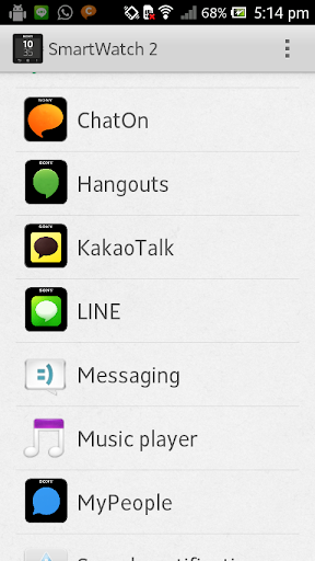 Smart Extension - Kakao Talk