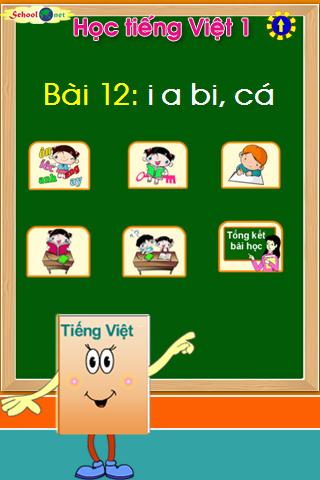 Bài 12: chữ i a vần bi cá.