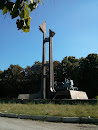 Памятник трактору и диз.двигателю
