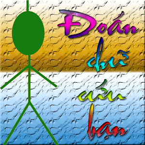 Đoán chữ cứu bạn.apk 1.0