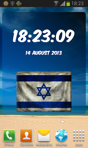 Israel Digital Clock