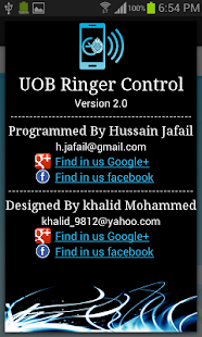 Free UOB Ringer Control (NEW) APK