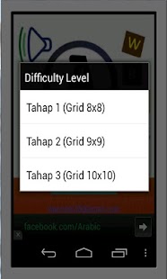 How to download Cari Kata Indonesia - Inggris patch 1.2 apk for pc