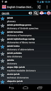 Free Download English Croatian Dictionary APK for Android