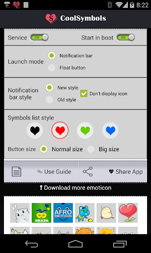 COOL SYMBOLS PRO （ Emoticon ）