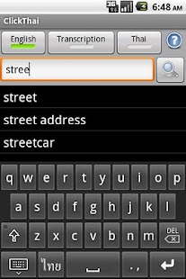 Free Download ClickThai Dict EN APK