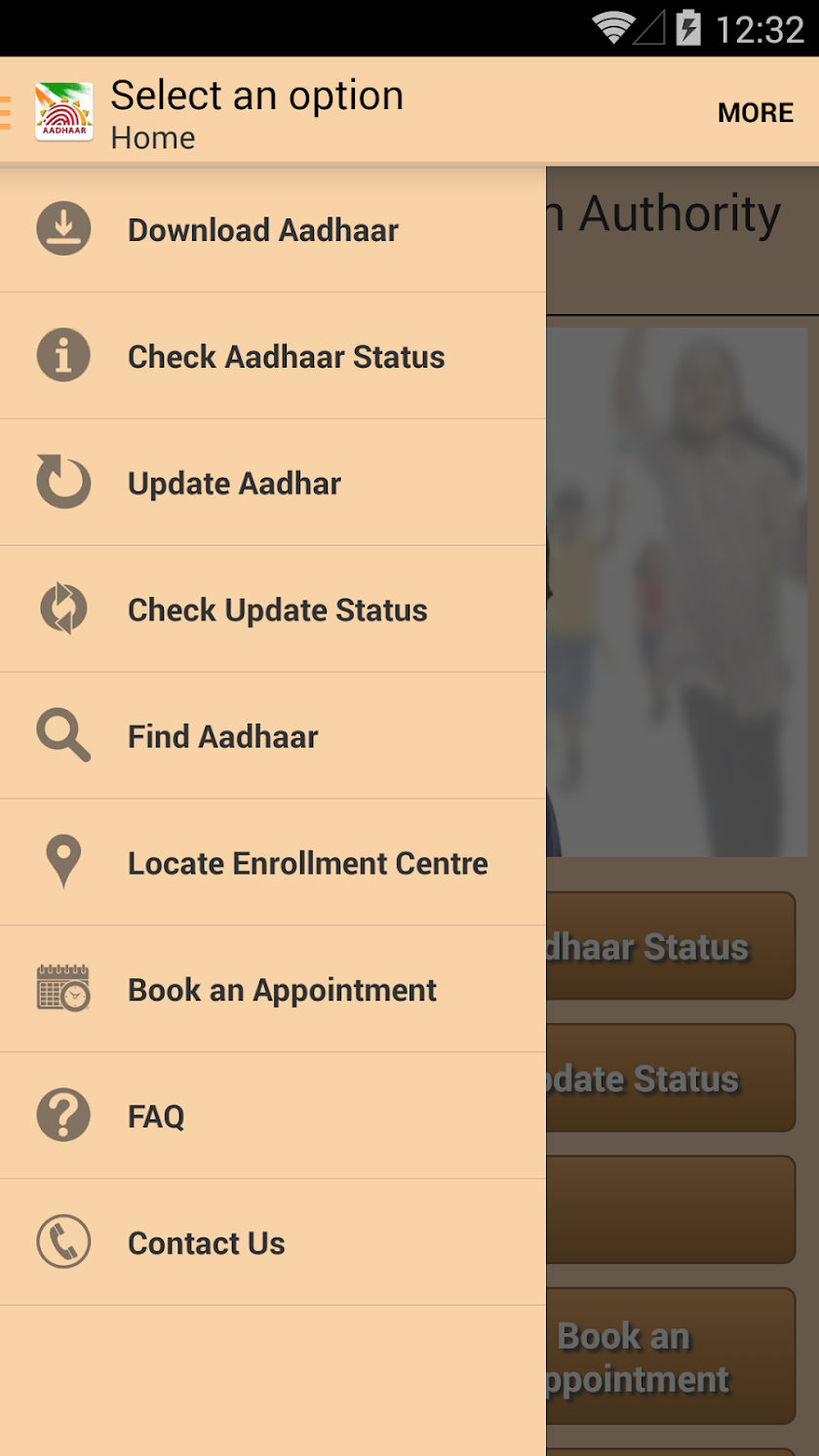 Instant Aadhaar Card Screen 2