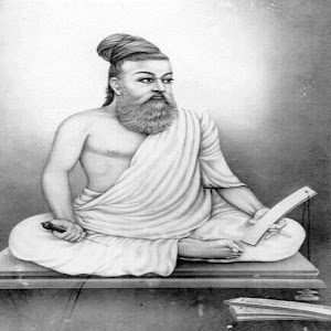 Thirukural E-Book - Tamil 1.2