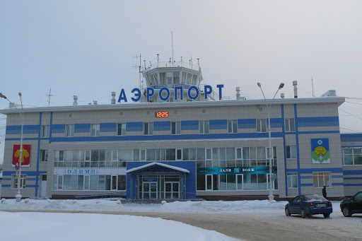 Здание аэропорта Сыктывкар