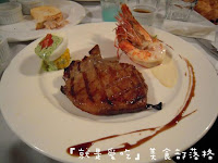 鬥牛士餐飲集團-『漾』 (已歇業)