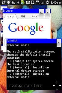Fwindow Screenshots 2